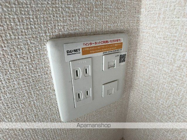アルカンシェルの内装写真