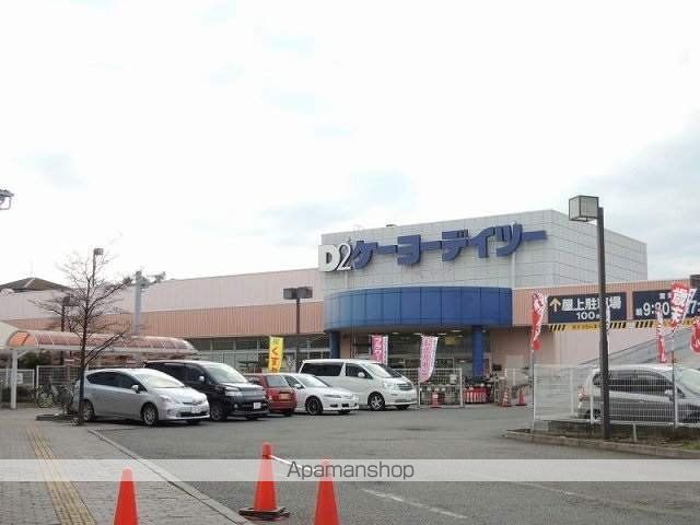 武蔵村山市 2階建 築15年の周辺写真