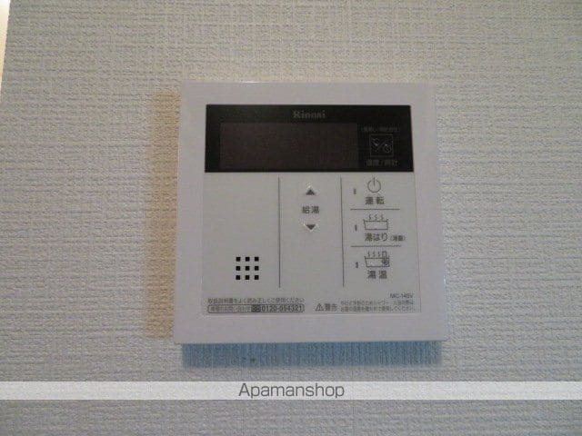 たんぽぽの内装写真