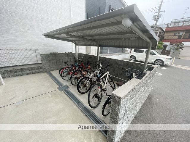 シャルマン大蓮北のその他写真