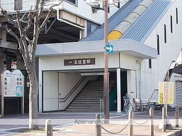 コモドビラNIIの周辺写真