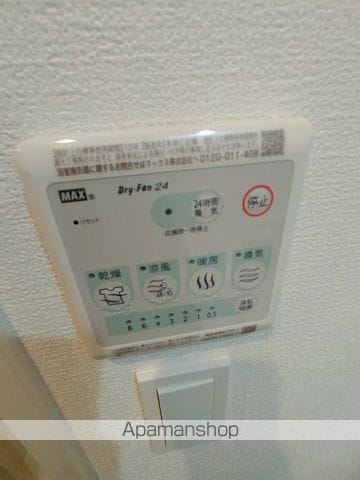 ARTIZA ESAKAの内装写真
