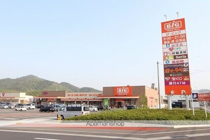 フォレストパークＢ[2DK/39.19m2]の周辺1