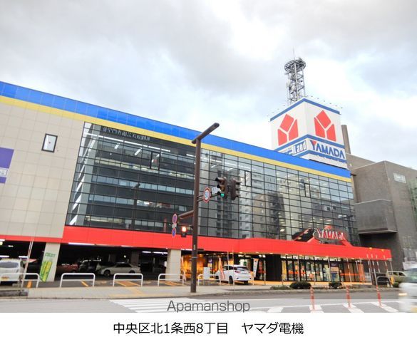 LE・EST Vの周辺写真