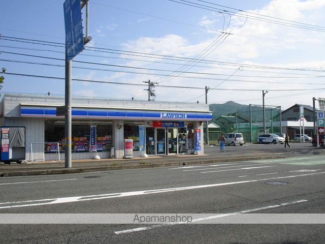 ピースミリオンの周辺写真