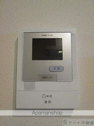 Ｂｅｌｌｅ　Ｌｅａｄ朝生田[1LDK/43.26m2]の内装4