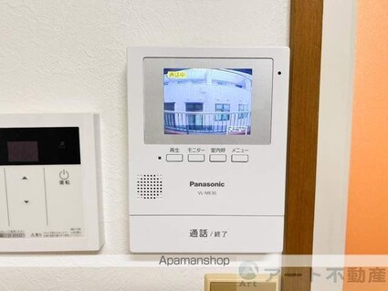コリーヌ志津川[1K/24.6m2]の内装6