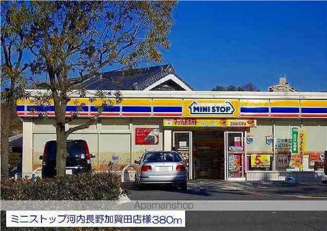 グリーンハイツ芝IIの周辺写真