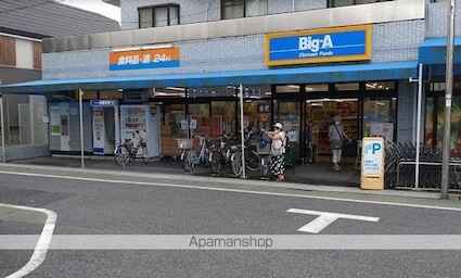 サンライズ[1K/21.5m2]の周辺3