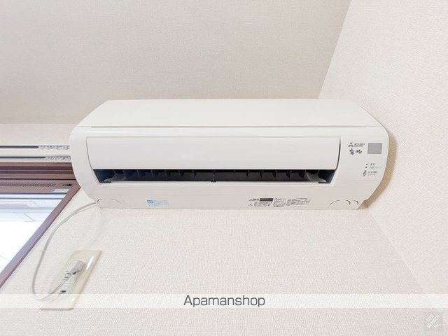 グレイスフルの内装写真