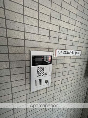 ルネッサンス円山くりの木のその他写真