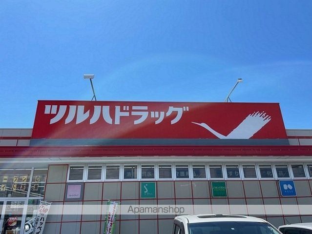 ファミーユ 川南の周辺写真