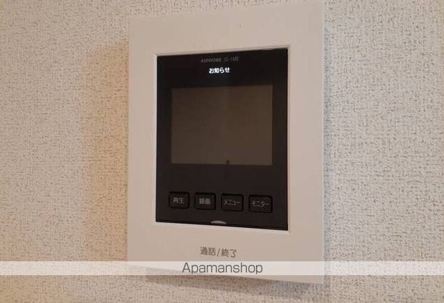 ドミールII オオハマの内装写真