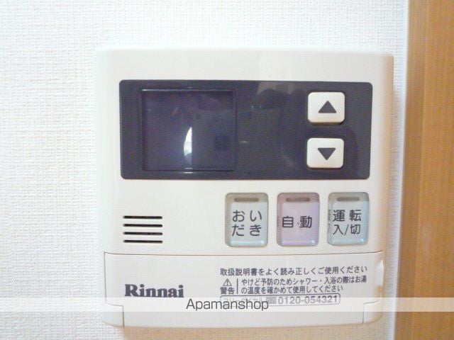 BE FREEの内装写真