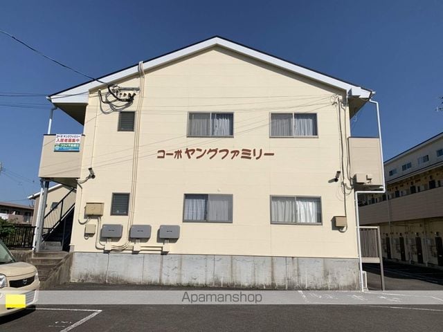 コーポヤングファミリーの外観写真