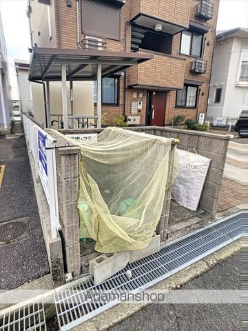 グランドール高倉のその他写真