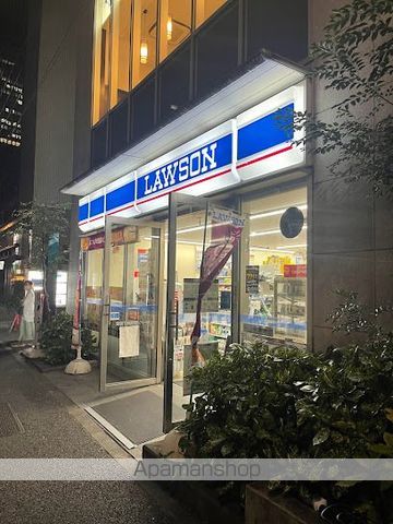 エコシャトレの周辺写真