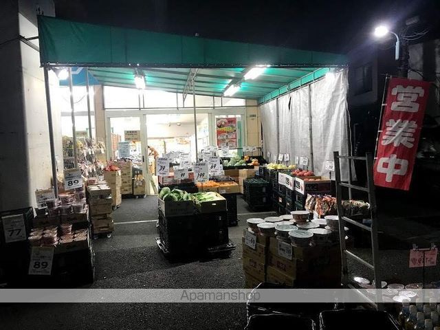 ハーモニーテラス南小岩IIの周辺写真