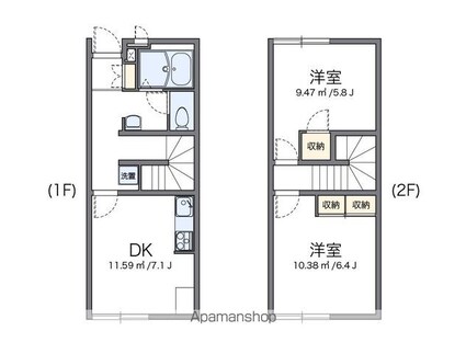 レオパレス松代海津Ⅱ[2DK/51.69m2]の間取図
