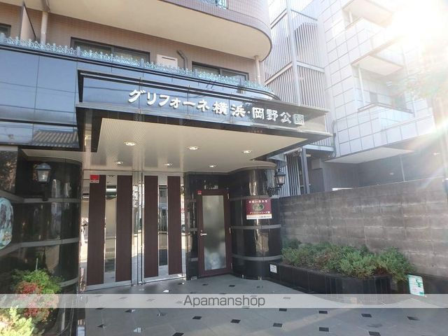 グリフォーネ横浜・岡野公園のその他写真