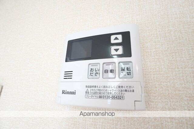 東京都立川市砂川町５丁目[1LDK/52.25m2]の内装5