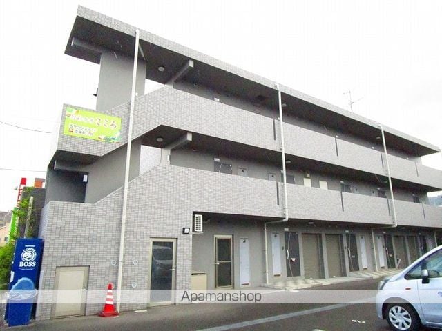 エアリアル坂之上の外観写真