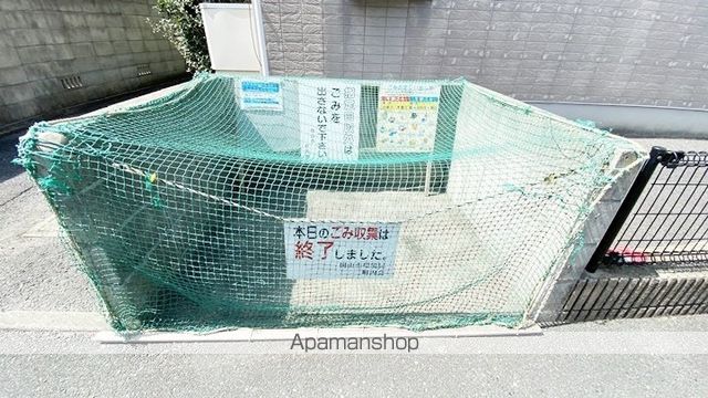 S.T.VILLA TSUSHIMA Bのその他写真