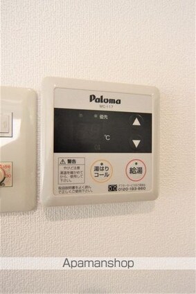 ラ・ヴェール泉[1K/25.37m2]の内装1