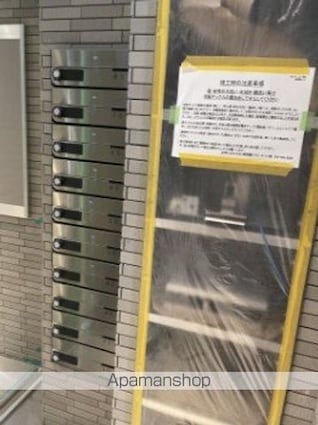 東京都中野区東中野４丁目[1LDK/46.42m2]の共用部4