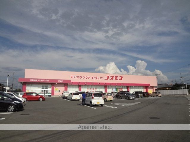 ラッフィナートの周辺写真
