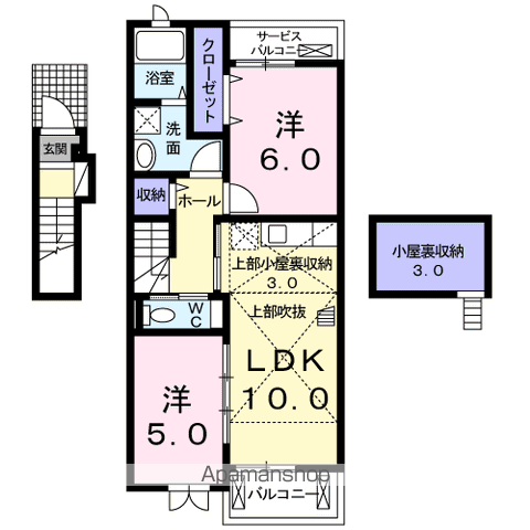 伊予鉄道本町線 本町６丁目駅 バス乗車時間：6分 最寄りバス停で下車 徒歩12分 2階建 築14年の間取り写真