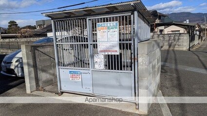 レオパレスエスポワール[1K/20.28m2]のその他設備