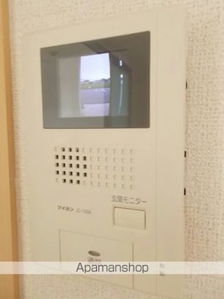 アルデーアＡ[2DK/44.75m2]のセキュリティ