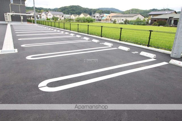 アイスパッセルAのその他写真