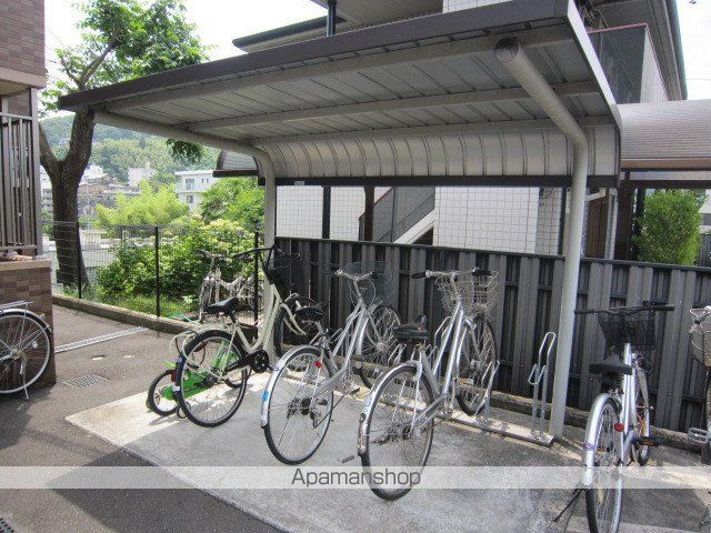 DーPACE角五郎のその他写真