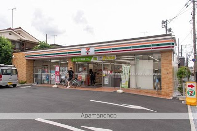 U’Sスクエアの周辺写真