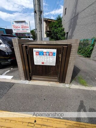 ＡＢＲＩＯ　ＨＩＫＡＲＩＭＡＣＨＩ[1K/22.43m2]の共用部3