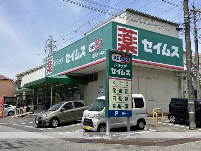 レオパレスアドミラーブル 105 ｜ 千葉県千葉市稲毛区園生町224（賃貸アパート1K・1階・19.87㎡） その21