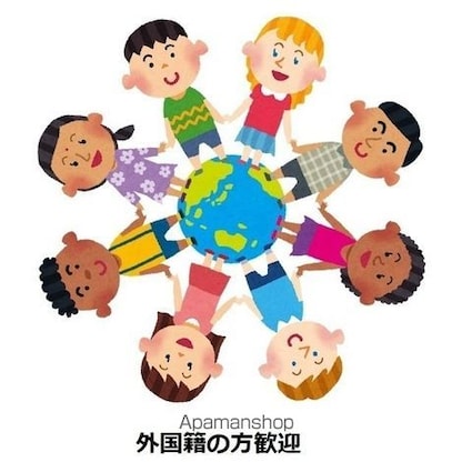 メインステージ南麻布Ⅱ[1K/21.28m2]の外観