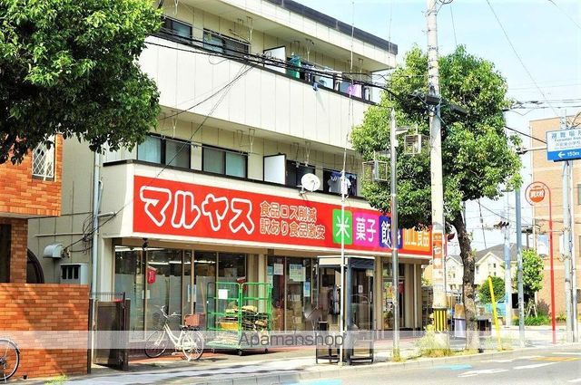 サンリットグレイスの周辺写真