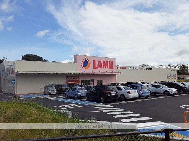アストレアの周辺写真