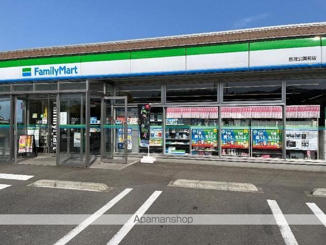 ソレイユの周辺写真
