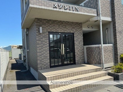 メゾンＪＩＮ[2DK/42.56m2]のエントランス2