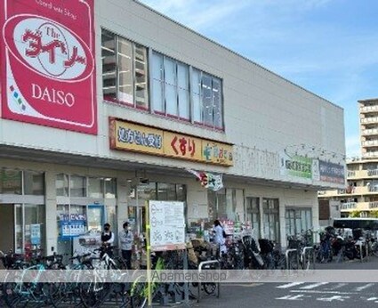 リビオシティ南砂町ステーション[1LDK/40.47m2]の周辺7