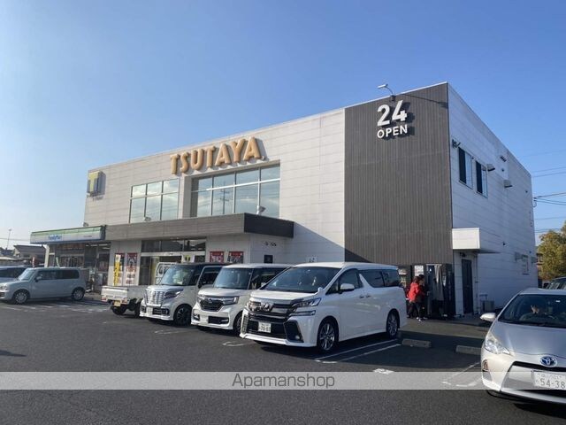 ホームバリー湯野[2LDK/57.78m2]の周辺7