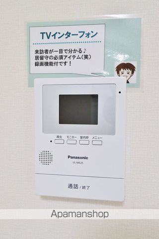 セジュール中吉野 B棟の内装写真