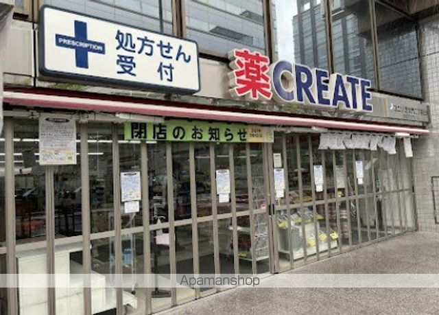ハイリーフ芝大門の周辺写真