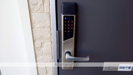 レオパレスルルド[1K/23.61m2]のセキュリティ