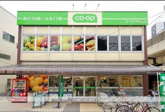 カーサ南荻窪の周辺写真