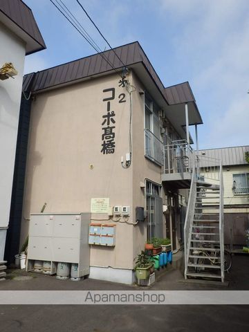 第2コーポ高橋の外観写真